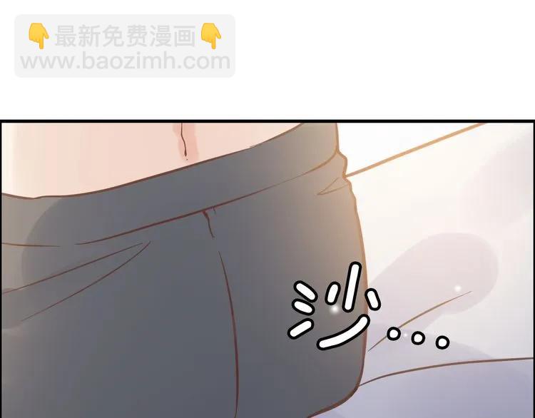 第47话 特殊的夜晚80