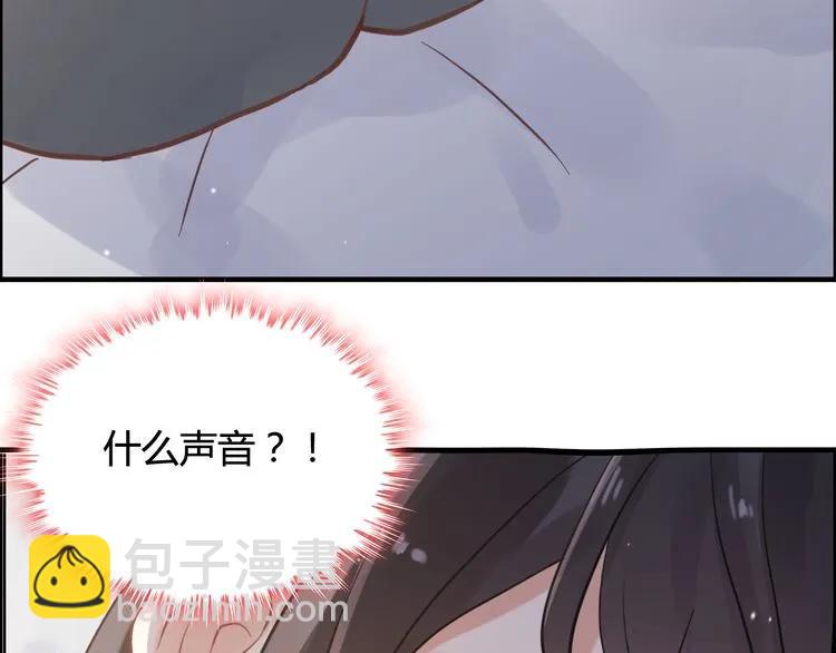 第47话 特殊的夜晚81