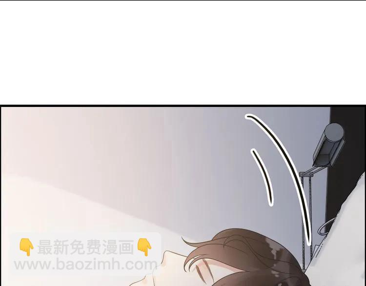 第47话 特殊的夜晚83