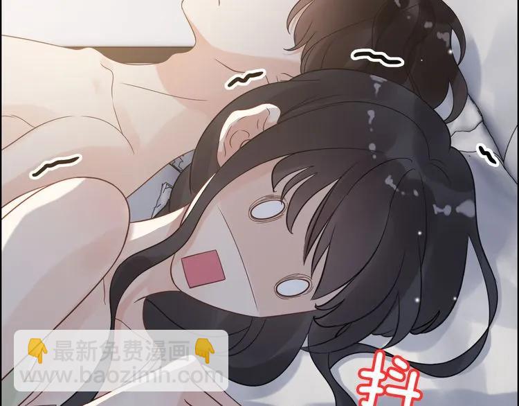 第47话 特殊的夜晚84