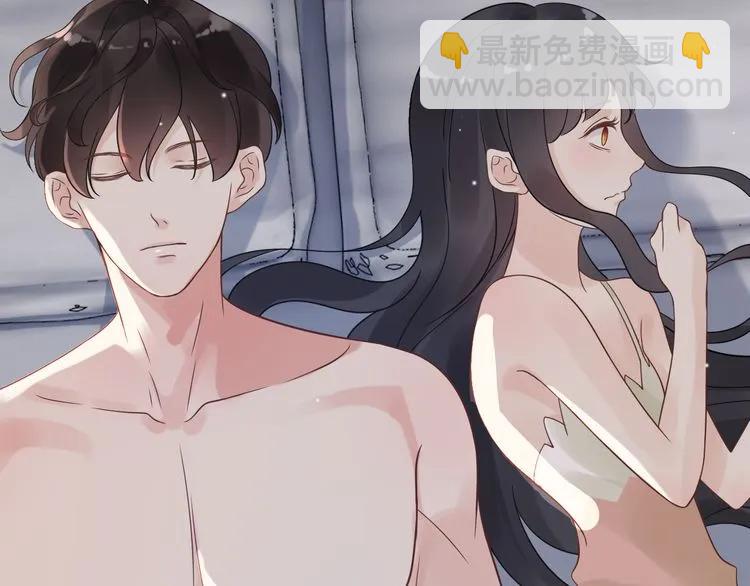 第47话 特殊的夜晚86