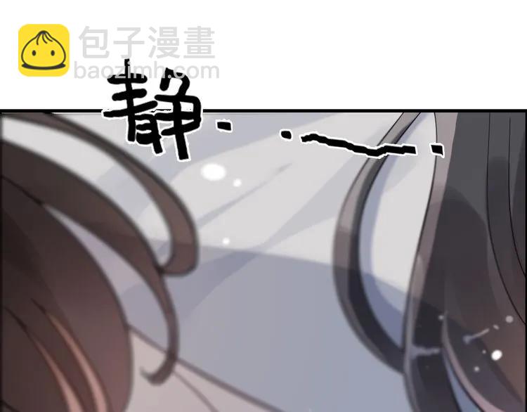 第47话 特殊的夜晚89