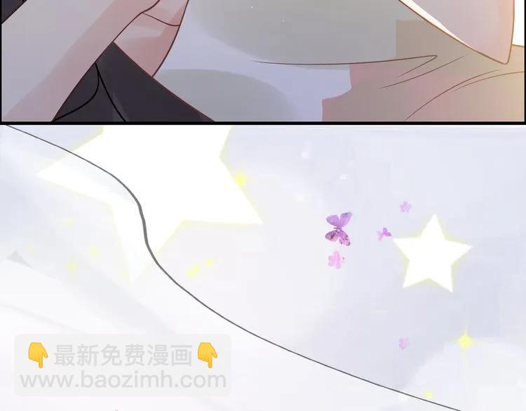 第47话 特殊的夜晚99