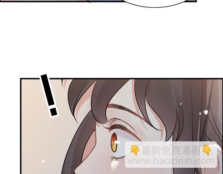 第48话 我们只是契约关系15