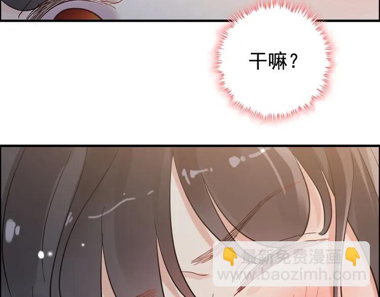 第48话 我们只是契约关系28