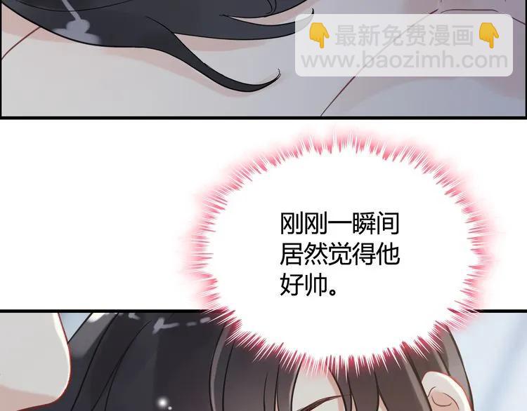 第48话 我们只是契约关系35