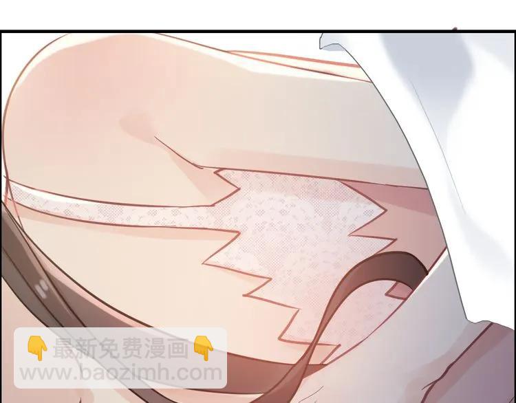 第48话 我们只是契约关系38