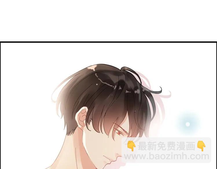 第48话 我们只是契约关系43