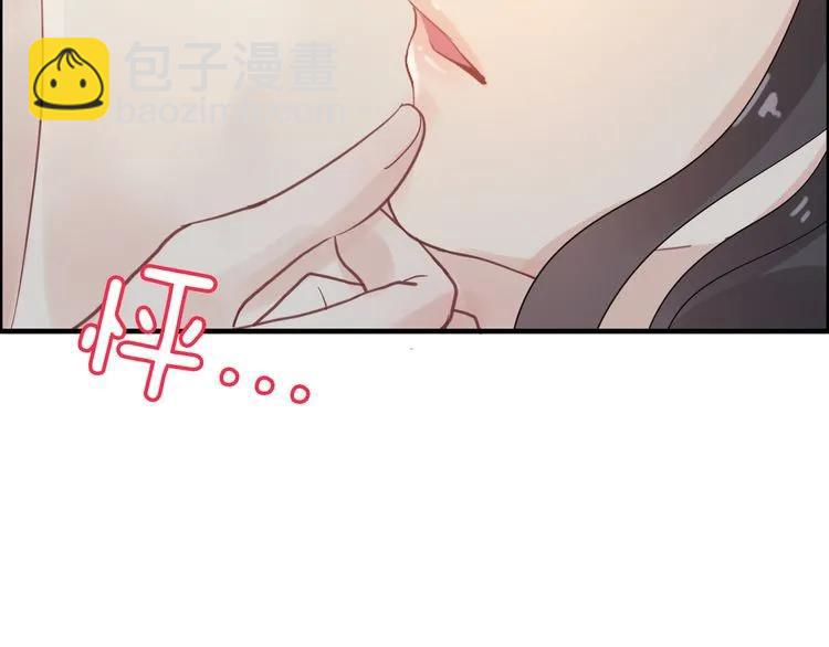 第48话 我们只是契约关系46