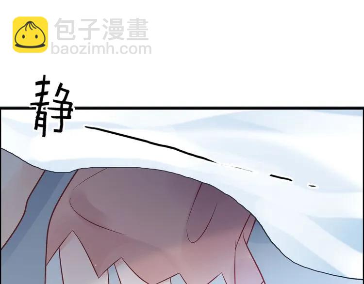 第48话 我们只是契约关系5