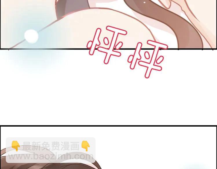 第48话 我们只是契约关系55