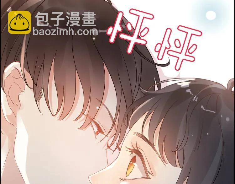 第48话 我们只是契约关系56