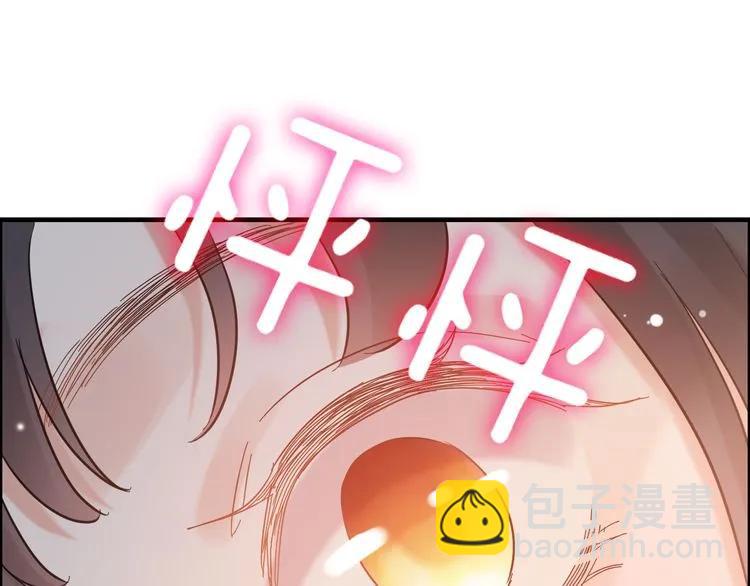 第48话 我们只是契约关系58