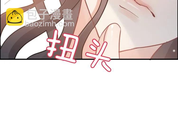 第48话 我们只是契约关系61