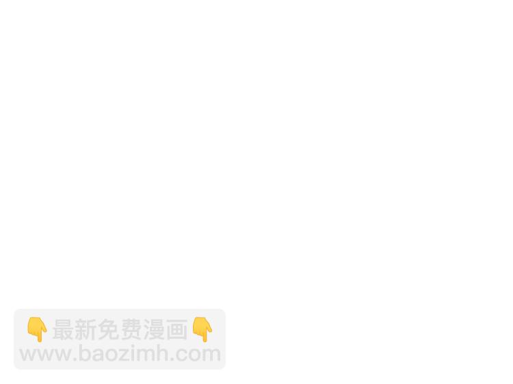 第48话 我们只是契约关系69