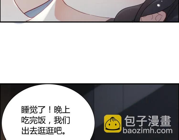 第48话 我们只是契约关系76