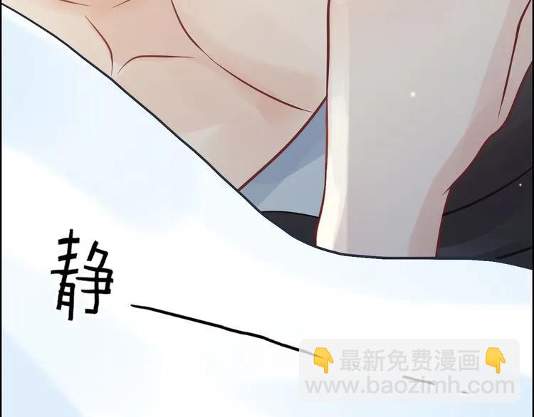第48话 我们只是契约关系8