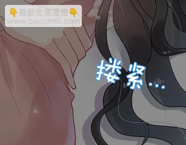 第48话 我们只是契约关系91
