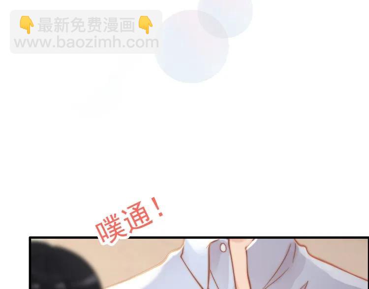 第49话 买衣服105