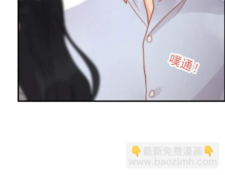 第49话 买衣服106
