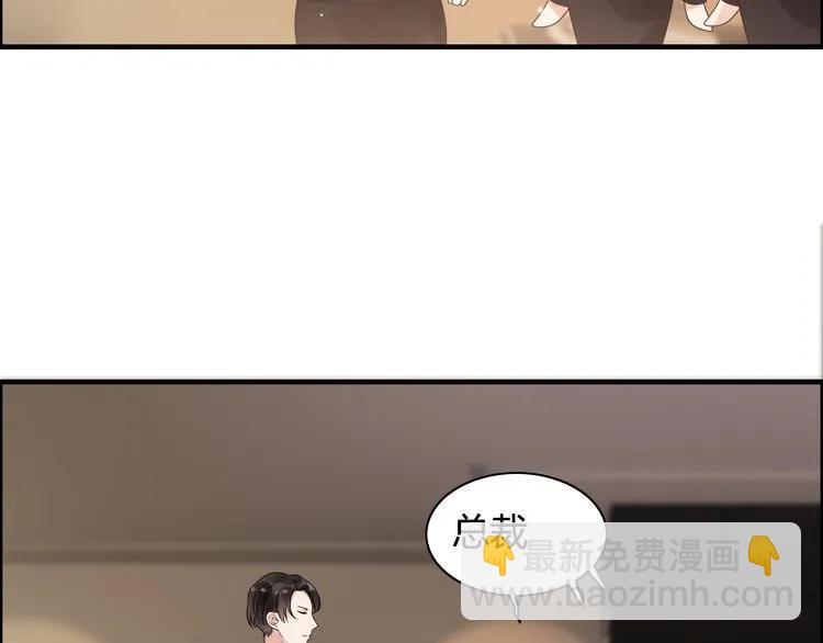 第49话 买衣服18