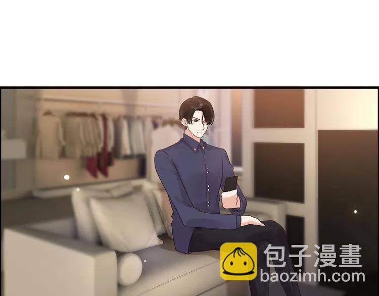 第49话 买衣服32