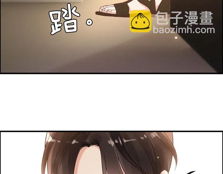 第49话 买衣服34