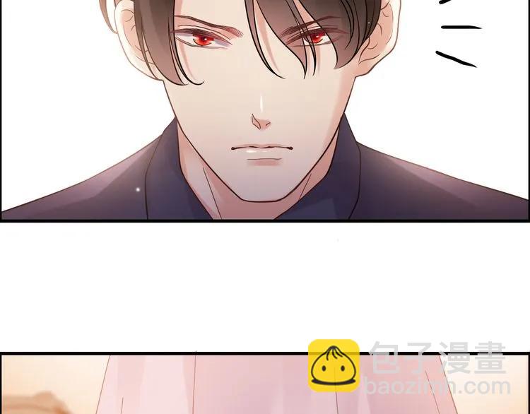 第49话 买衣服35