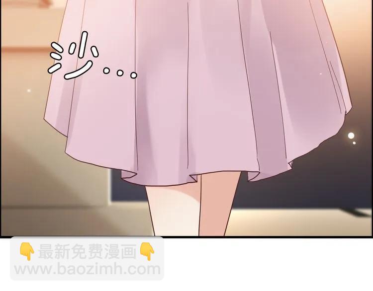 第49话 买衣服36