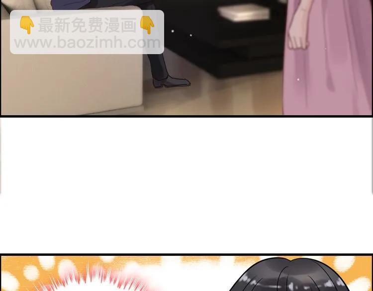 第49话 买衣服47