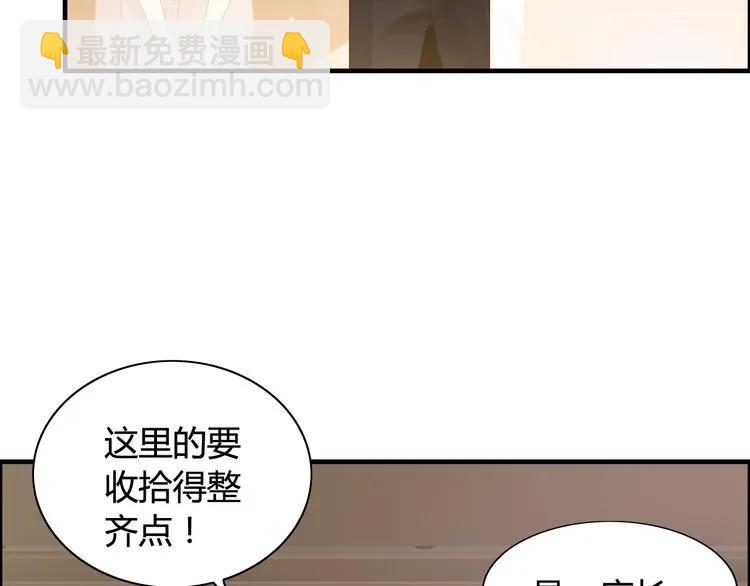 第49话 买衣服5