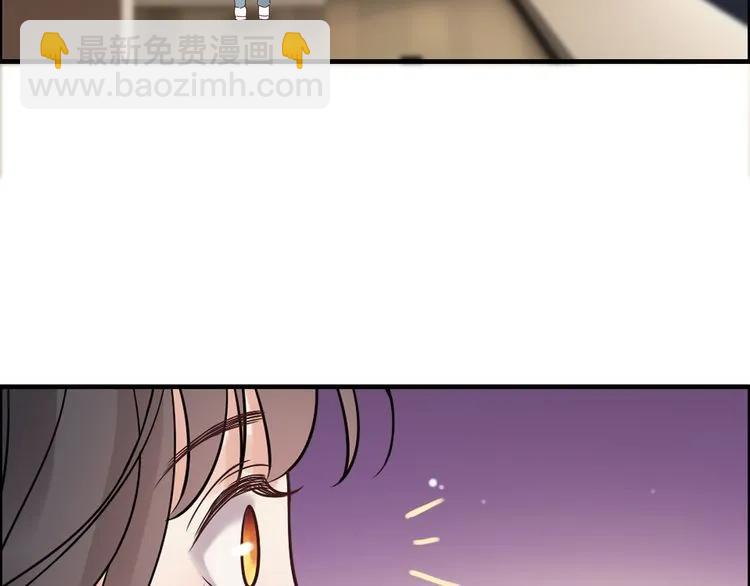 第49话 买衣服57