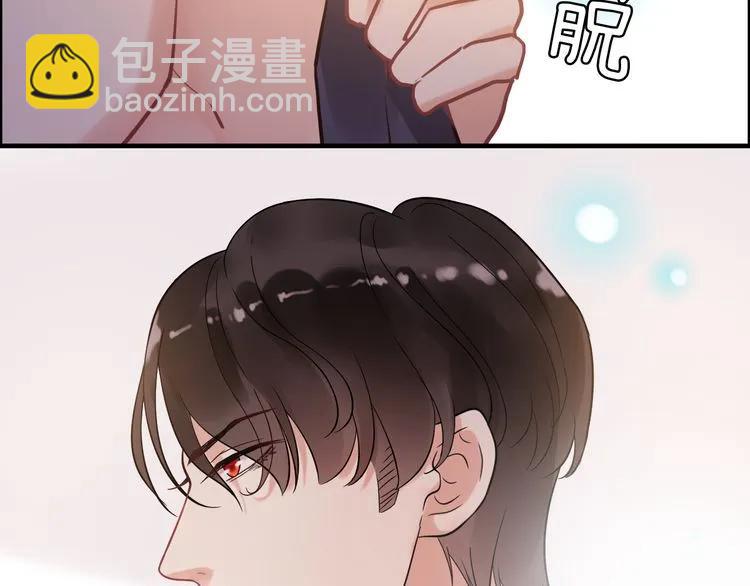 第49话 买衣服66