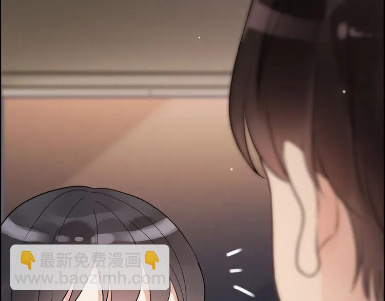 第49话 买衣服79
