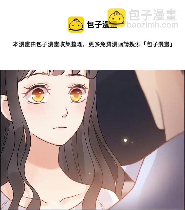 第49话 买衣服80