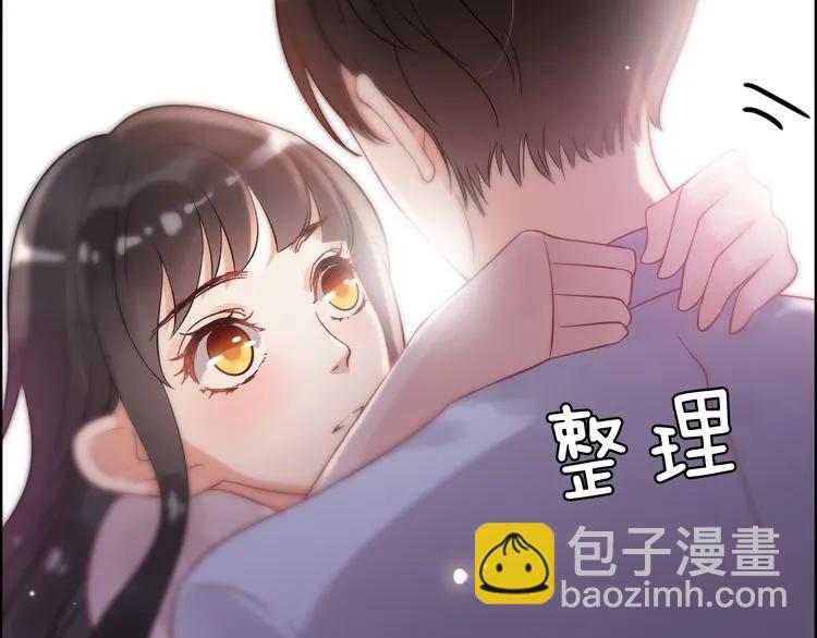 第49话 买衣服85