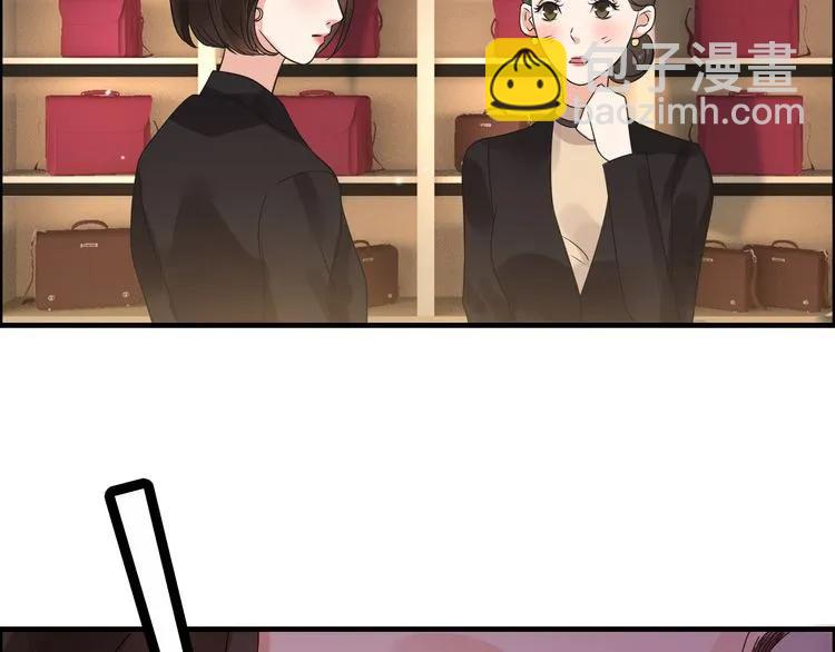 第49话 买衣服9