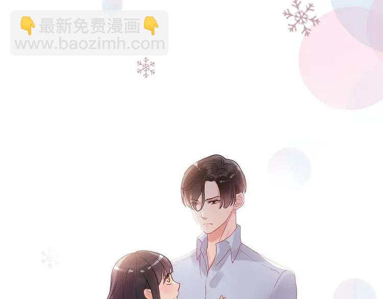 第49话 买衣服98