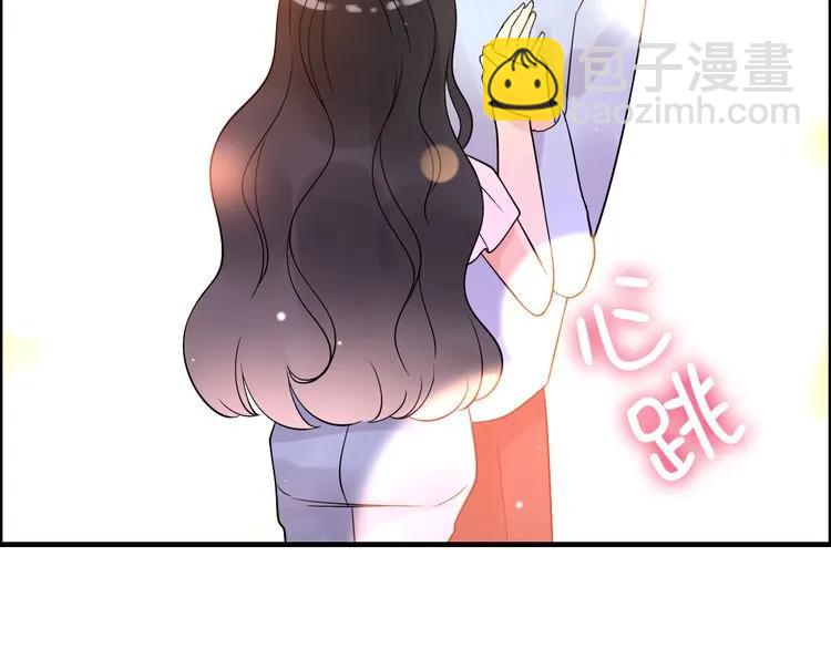第50话 他竟然叫你夫人？！4