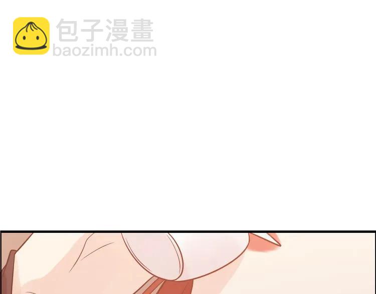 第50话 他竟然叫你夫人？！54