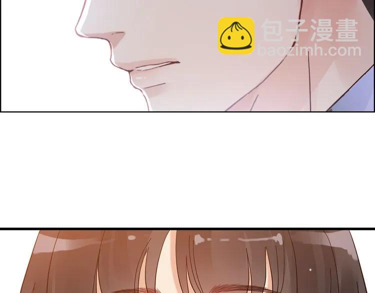 第50话 他竟然叫你夫人？！6
