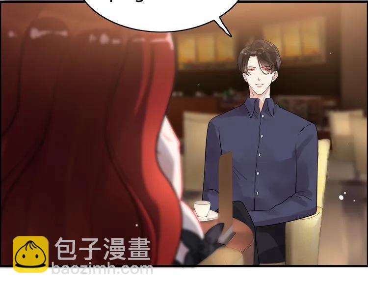 第50话 他竟然叫你夫人？！62