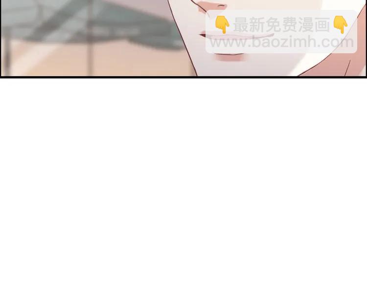 第50话 他竟然叫你夫人？！67