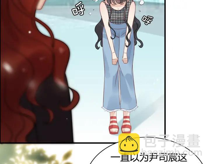 第51话 逛街风云14