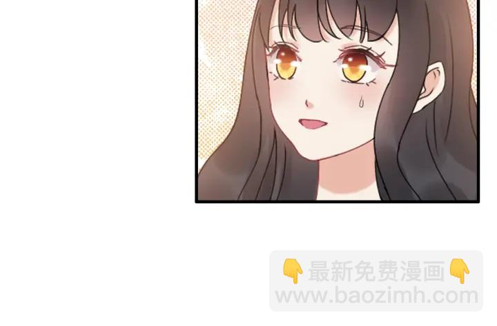 第51话 逛街风云23