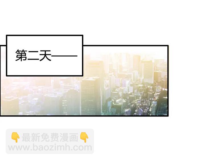 第51话 逛街风云3