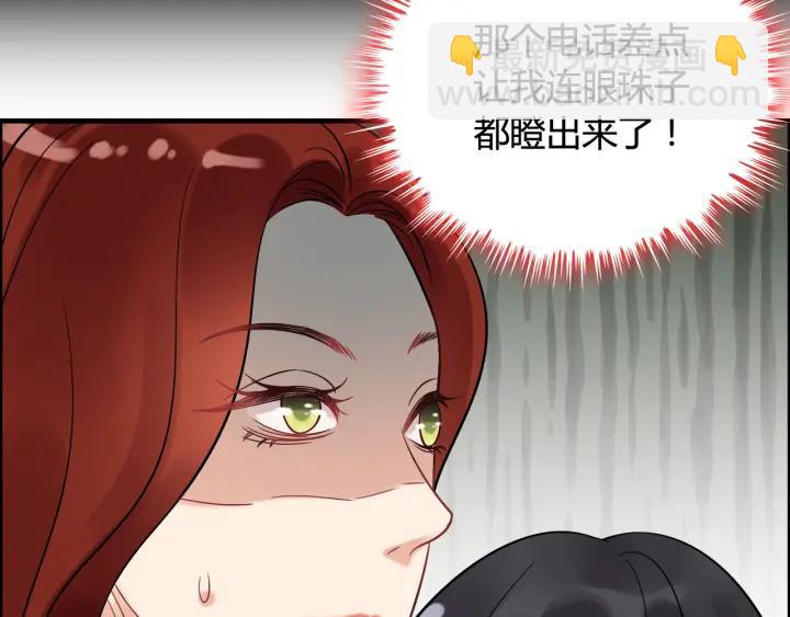 第51话 逛街风云31