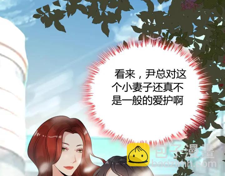 第51话 逛街风云33