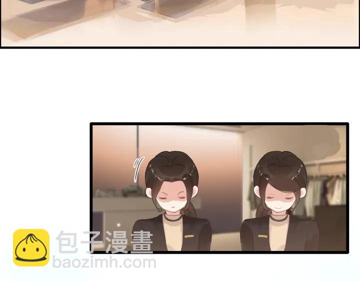 第51话 逛街风云45