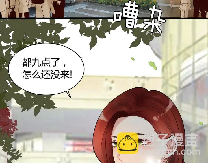 第51话 逛街风云5